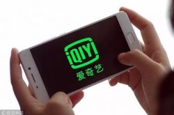 (7分钟科普)眉山公司咨询服务电话_哔哩哔哩